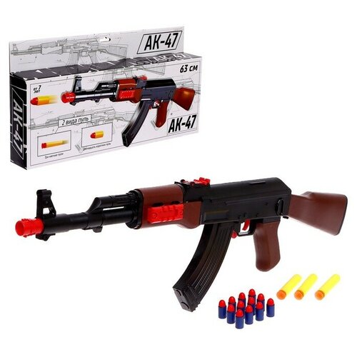 Автомат АК-47, стреляет мягкими пулями гидрогелевый орбибольный автомат игрушечный ак 47 стреляет пулями и орбизами красный 31 см