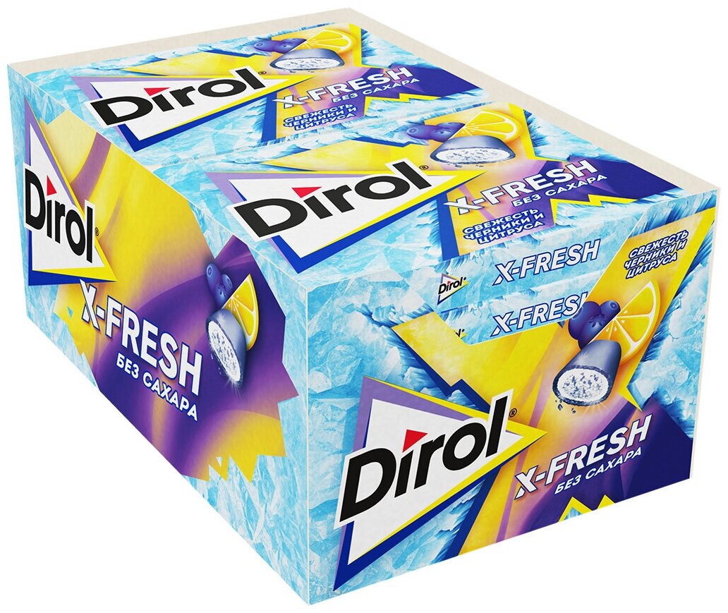 Жевательная резинка Dirol X-Fresh "Свежесть черники и цитруса", без сахара, 12 пачек по 16 г