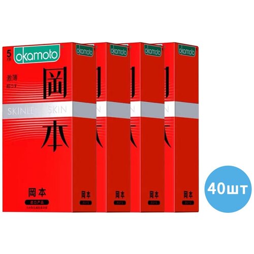 Презервативы Okamoto Skinless Skin Super Thin,40шт(4 уп. по 10 шт), JP