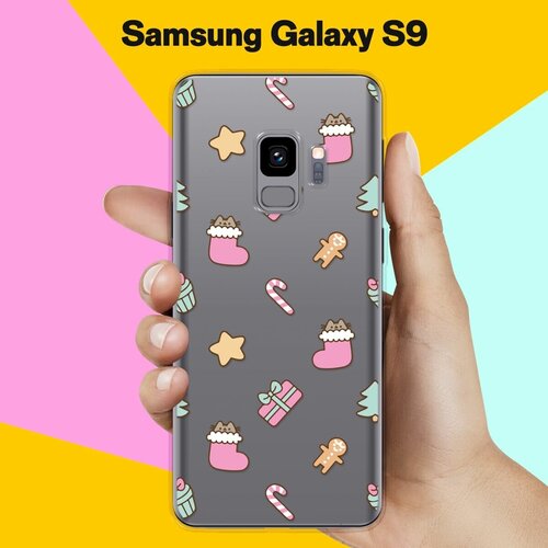 жидкий чехол с блестками узор цветные мазки и блестки на samsung galaxy s9 самсунг галакси с9 Силиконовый чехол на Samsung Galaxy S9 Узор новогодний / для Самсунг Галакси С9