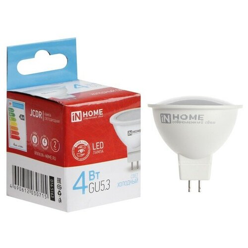 Лампа светодиодная ТероПром 9527864 IN HOME LED-JCDR-VC, 4 Вт, 230 В, GU5.3, 6500 К, 320 Лм