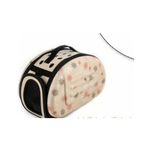 Бежевая Переноска для животных складная 