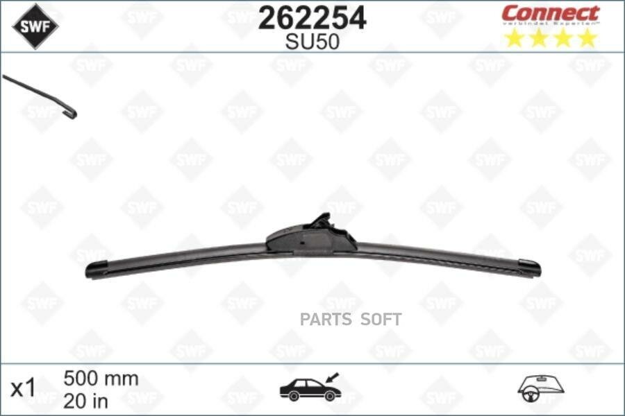 SWF 262254 Щетка стеклоочистителя Connect Upgrade бескаркасная 500/20` (крючок)