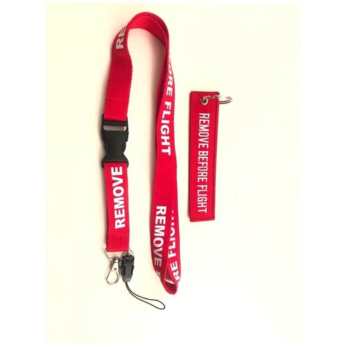 Набор ремувка + ланъярд Remove Before Flight