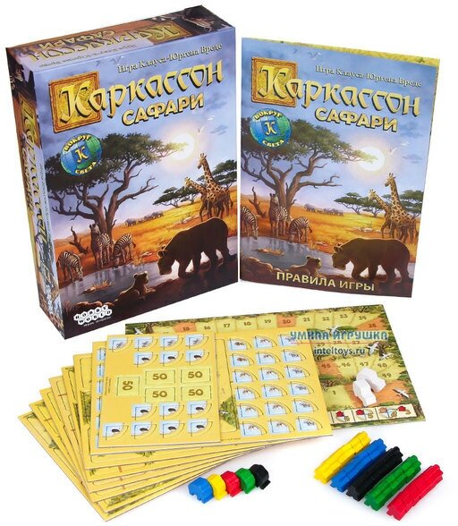 Настольная игра "Каркассон. Сафари" (915097) МИР ХОББИ - фото №18