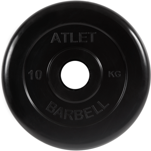 Диск обрезиненный 10 кг Barbell Atlet MB-AtletB51-10