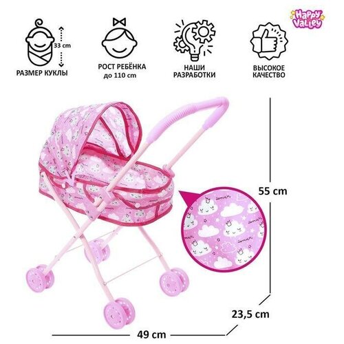 розовый, розовый, белый