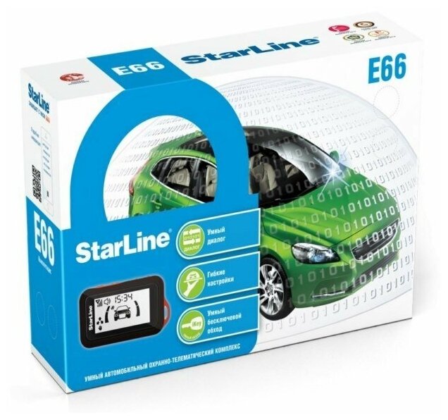 Автосигнализация Starline E66 BT ECO