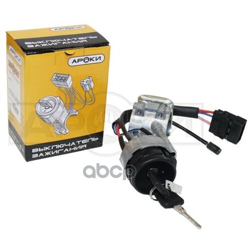 Замок Зажигания Ароки Для АМ 2123 Арт132230 ароки арт 132230 1601₽