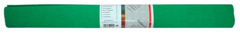 Бумага крепированная Werola 50х250 см, 32 г/м2, растяжение 55%, зеленая, рулон (12061-148)