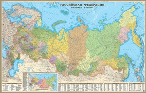 Настенная карта РФ политико-административная 1:5,5млн,1,6х1,0м, наотвесах