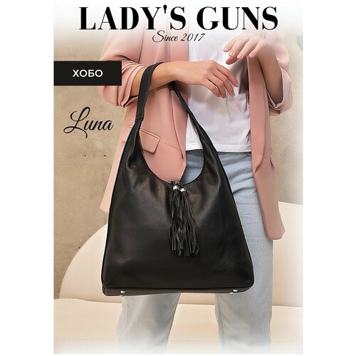 Сумка мешок женская из натуральной кожи на плечо LUNA от бренда Lady's Guns