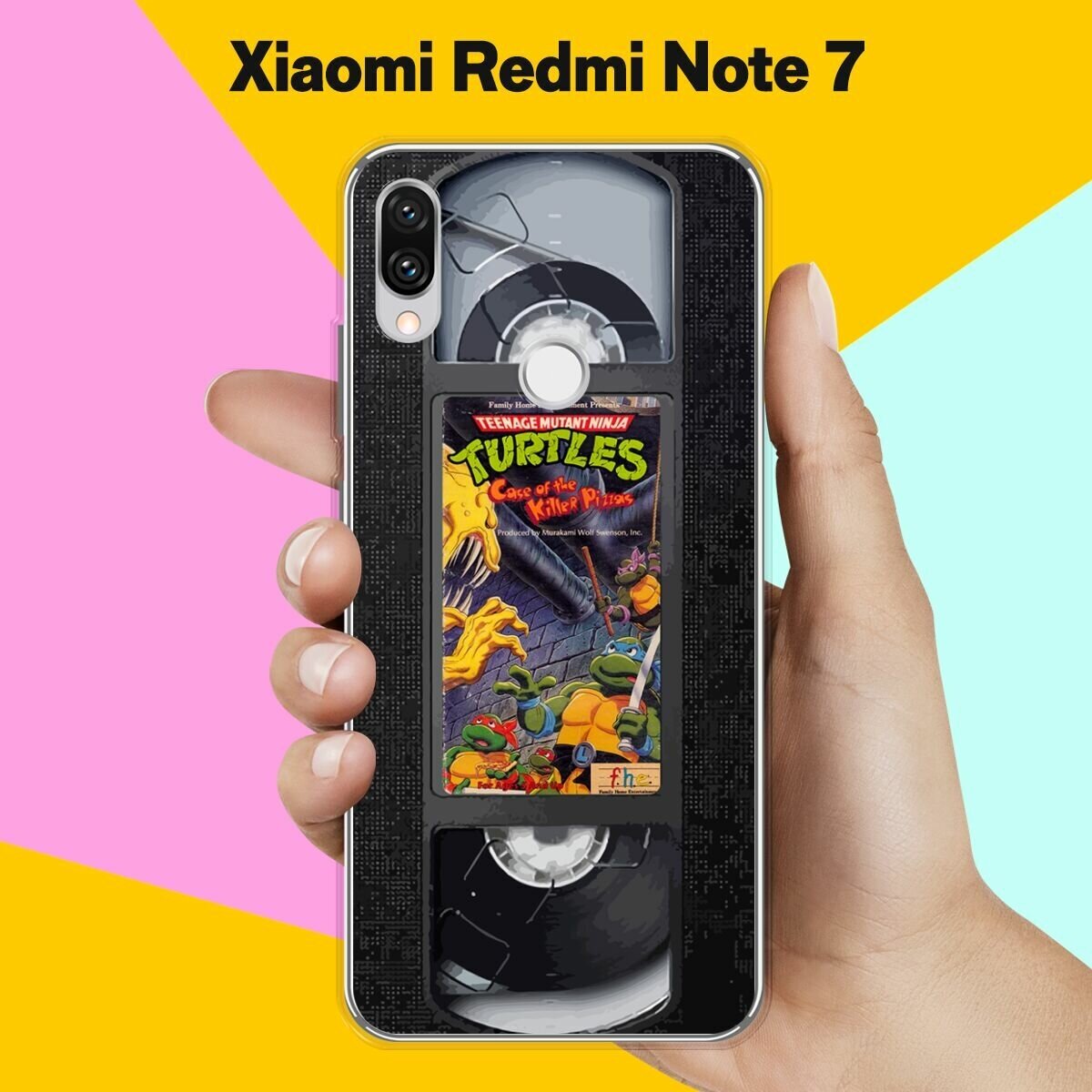 Силиконовый чехол на Xiaomi Redmi Note 7 Черепашки / для Сяоми Редми Ноут 7