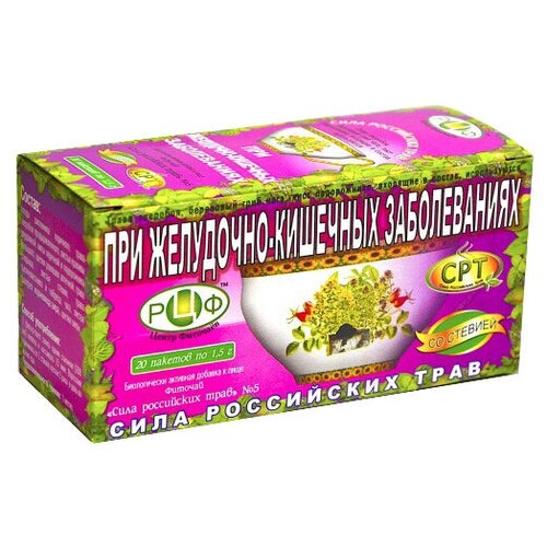 Сила Российских Трав чай №5 При желудочно-кишечных заболеваниях ф/п, 1.5 г, 20 шт.