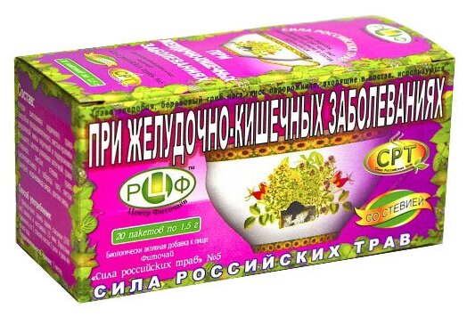 Сила Российских Трав чай №5 При желудочно-кишечных заболеваниях ф/п