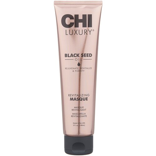 CHI Black Seed Oil Увлажняющая маска для волос с маслом черного тмина, 148 мл, туба
