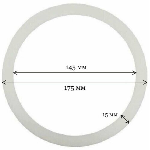 Кольцо силиконовое 175х145х4 мм (афганский казан 8л)