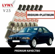 Свечи зажигания иридий+платина BMW 5-Series (4) E39 / БМВ 5 серии 1995-1999 2000 2001 2002 2003 2004 2005 2006 2007 V2.5 M52B25 / 6шт LYNXauto