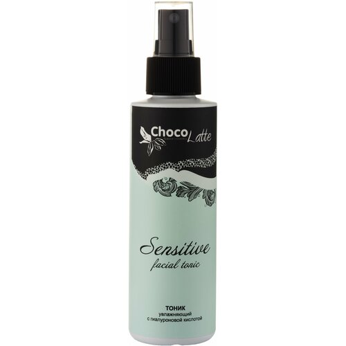 ChocoLatte Тоник для лица SENSITIVE увлажняющий с гиалуроновой кислотой, 150ml