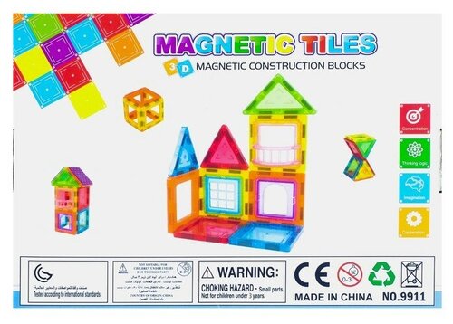 Xinbida Magnetic Tiles 9911, 22 дет.