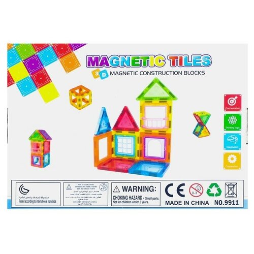 Конструктор Xinbida Magnetic Tiles 9911, 22 дет.