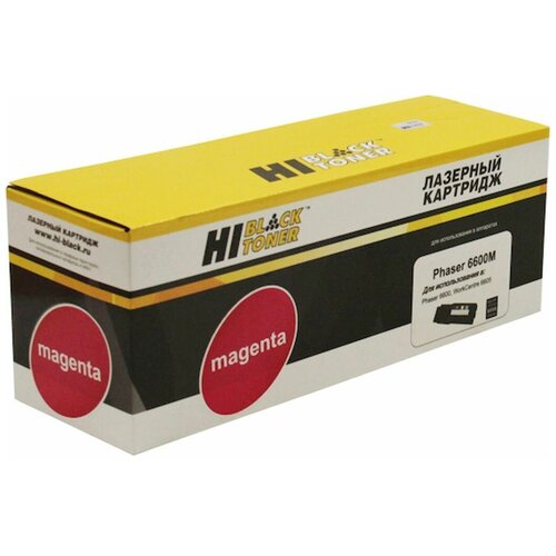 Картридж Hi-Black HB-106R02234, 6000 стр, пурпурный тонер xerox phaser 6600 wc 6605 master yellow 70г банка 6k