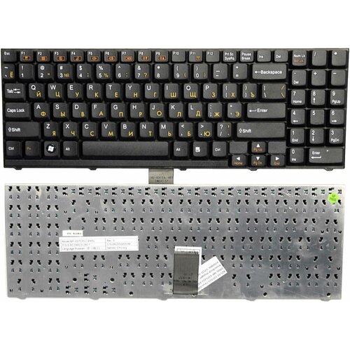 Клавиатура для ноутбука DNS Clevo D700MP-03753SU-4305L RoverBook Voyager V750WH V751L DNS 0116103 черная 940₽