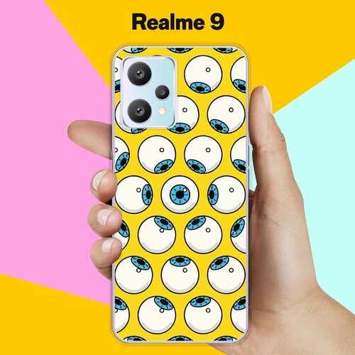 Силиконовый чехол на realme 9 Глаза / для Реалми 9 4 Джи силиконовый чехол на realme 9 гирлянда для реалми 9 4 джи