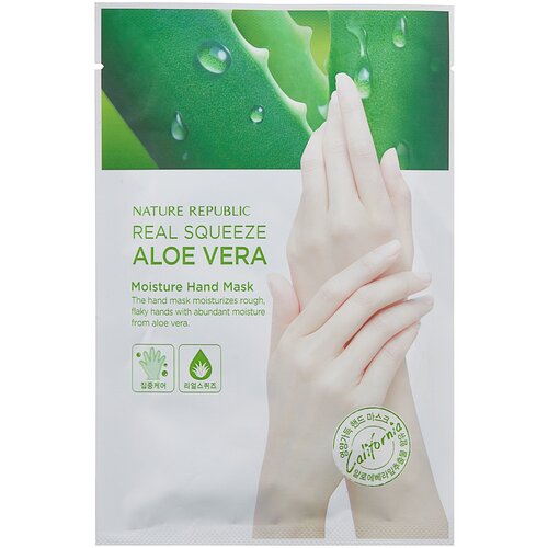 Nature Republic Real Squeeze Aloe Vera Moisture Hand Mask Увлажняющая маска для рук с охлаждающим эффектом, 1 пара, 1 пара