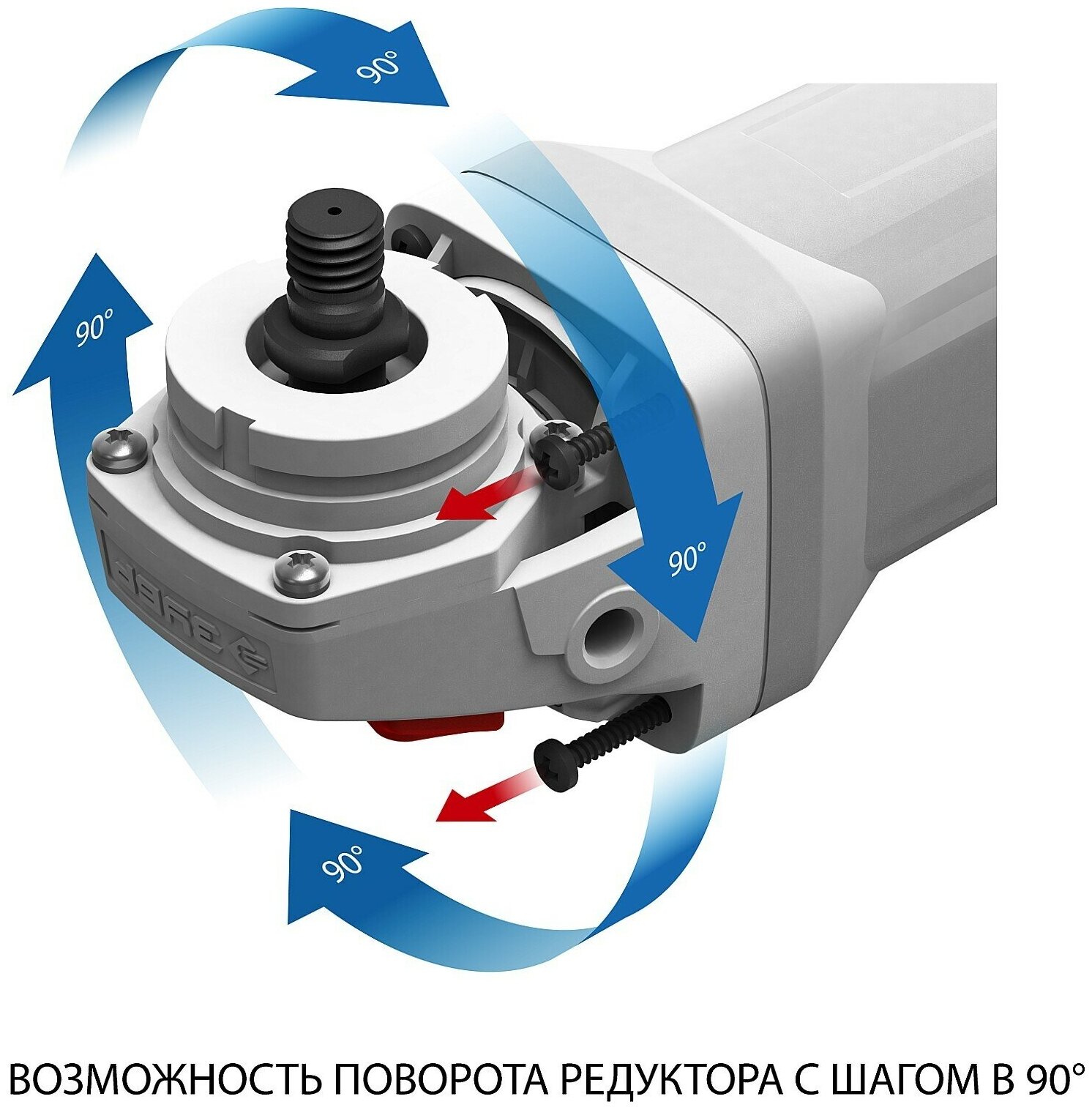 ЗУБР УШМ 230 мм, 2600 Вт, компакт, серия Профессионал УШМ-П230-2600 П - фотография № 4