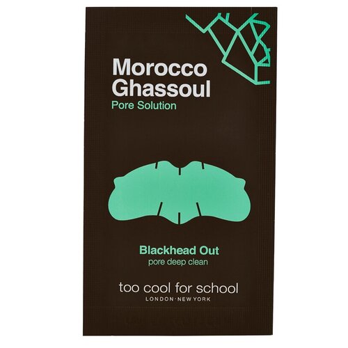 Очищающие полоски для носа (от 5шт). TOO COOL FOR SCHOOL MOROCCO GHASSOUL