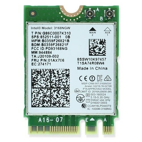 Wi-Fi адаптер Intel 3168NGW.AC, зеленый dual band 300mbps wifi ar5b22 wireless 802 11a b g n half mini pci e wlan 2 4g 5ghz 4 0 wi fi wireless network card