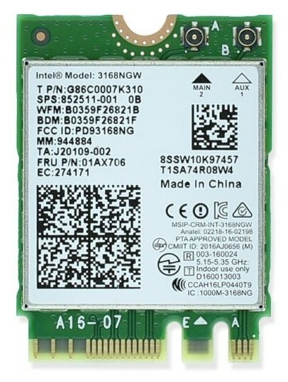 Адаптер Wi-Fi Intel 3168NGW Dual Band 2.4/5 ГГц