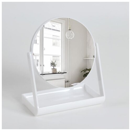 фото Зеркало настольное, на подставке, двустороннее, d зеркальной поверхности 14 см, цвет белый queen fai . сима-ленд