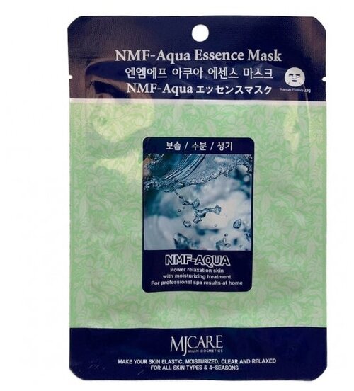 MIJIN Cosmetics Тканевая маска для лица увлажняющая MJ Care NMF Aqua Essence Mask, 23 г, 23 мл