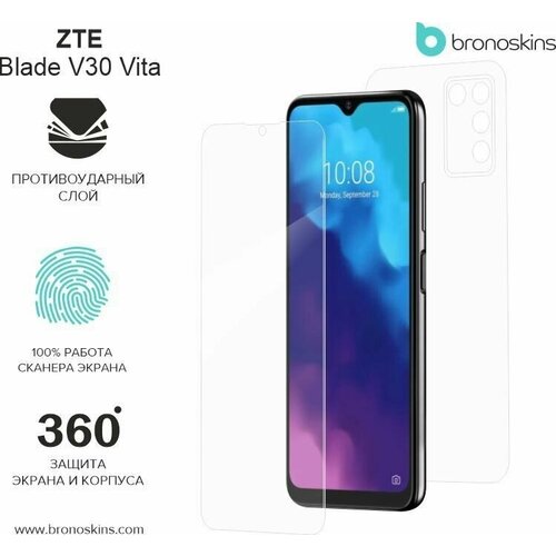 Защитная пленка для ZTE Blade V30 vita (Глянцевая, Комплект FullBody) anti blue ray гидрогелевая пленка mosseller для zte blade v30 vita