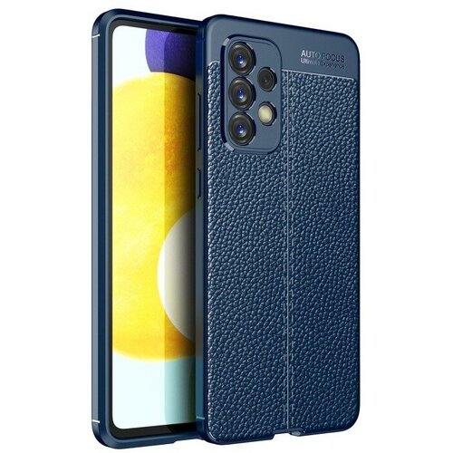 Накладка силиконовая для Samsung Galaxy A53 5G A536 под кожу синяя накладка силиконовая silicone cover для samsung galaxy a53 5g a536 синяя