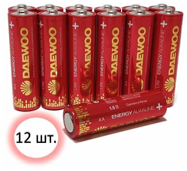 Батарейки щелочные Daewoo ENERGY LR6 AA 12 