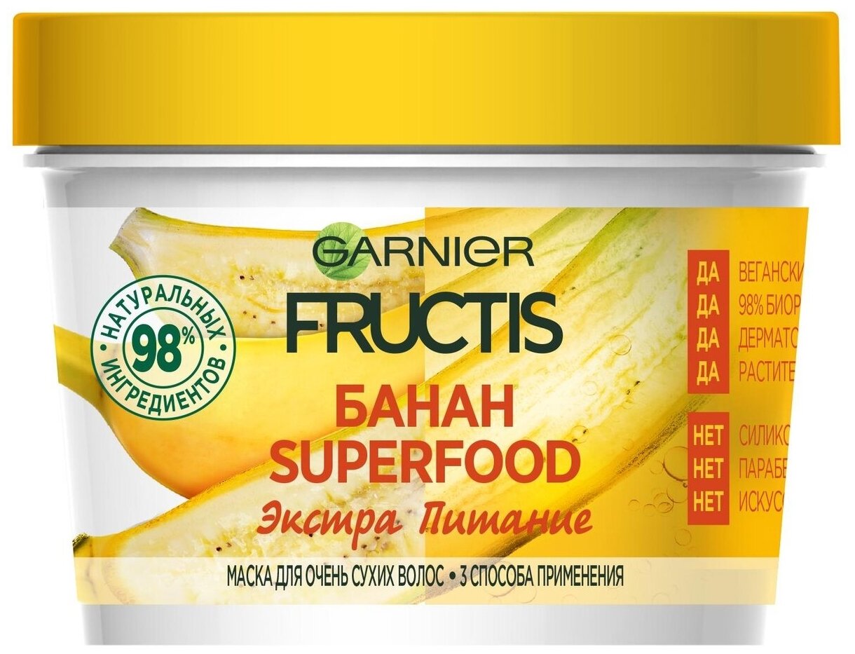 GARNIER Маска 3 в 1 для очень сухих волос Fructis SuperFood Банан, 390 мл