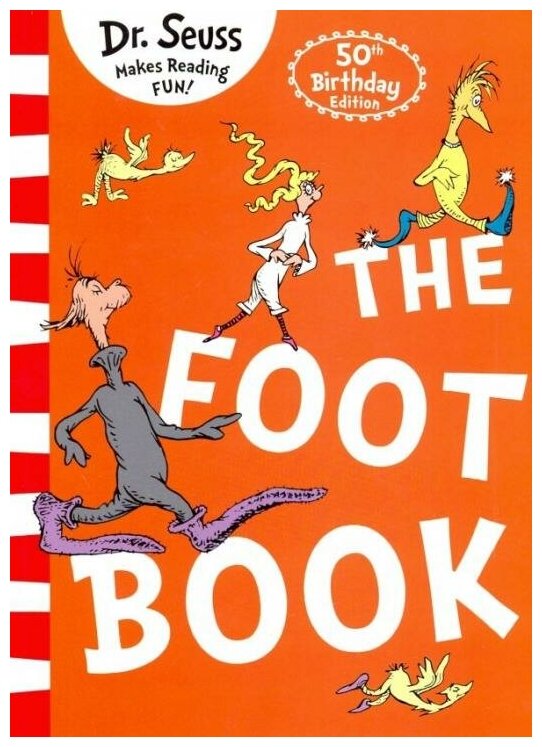 The Foot Book (Ned) (Автор не указан) - фото №1