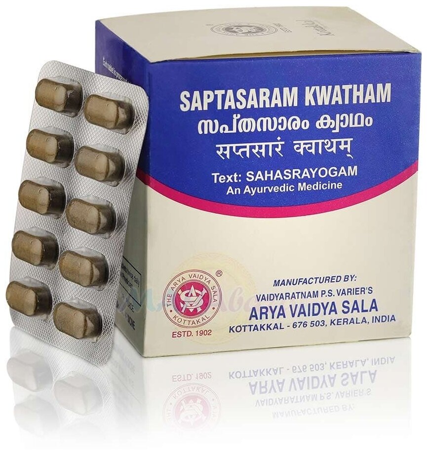 Таблетки Kottakkal Ayurveda Saptasaram Kwatham, 100 г, 100 шт.