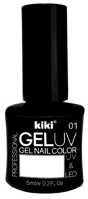 Гель-лак для ногтей KIKI оттенок 01 GEL UV&LED, белый, 6 мл