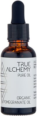 True Alchemy Organic Pomegranate Oil масло гранатовой косточки для лица