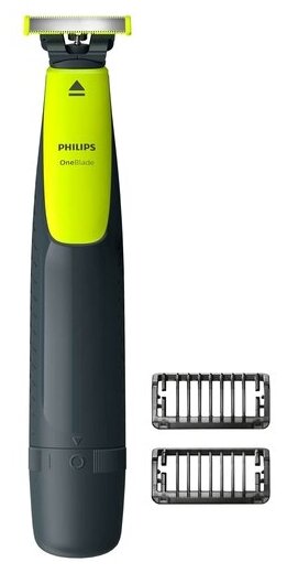 Триммер ONEBLADE QP2510/15 PHILIPS