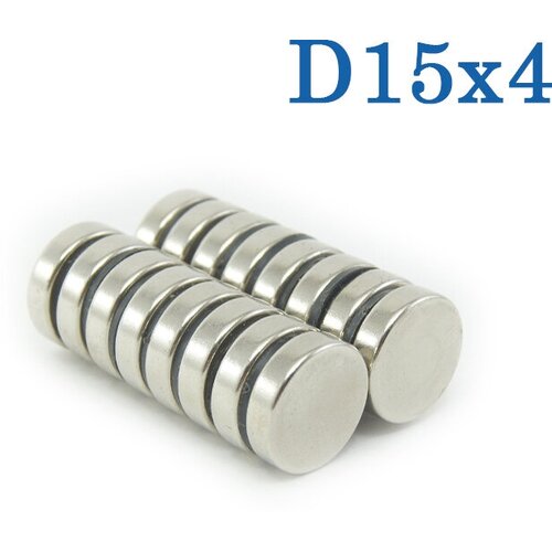 Неодимовые магнитные диски 15х4мм набор 15шт