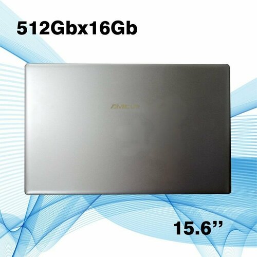 156 Ноутбук N5105 RAM 16 ГБ 512 ГБ Windows Pro 2799000₽