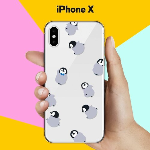 Силиконовый чехол Несколько пингвинов на Apple iPhone X силиконовый чехол несколько пингвинов на apple iphone x