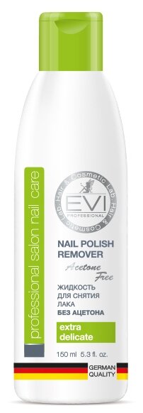 Жидкость для снятия лака EVI Professional Nail Polish Remover 150 мл