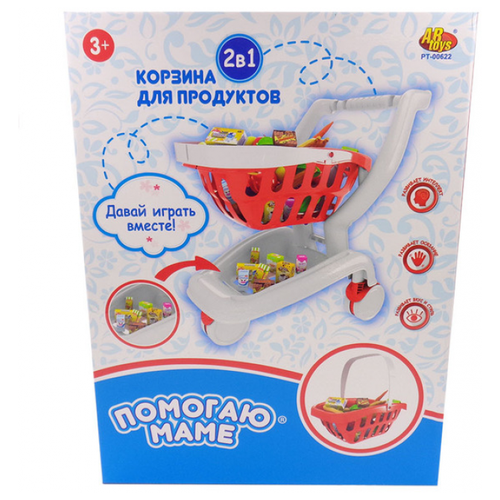 Купить Корзина для продуктов 2 в 1 Помогаю Маме 27 предметов, игрушка Abtoys PT-00622(WK-B9714), Junfa Toys Ltd., белый/красный, пластик