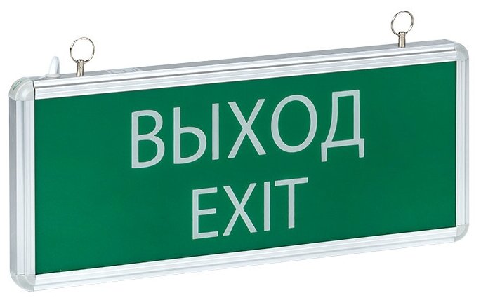 Светильник аварийно-эвакуационный EXIT-101 односторонний LED Basic EKF EXIT-SS-101-LED